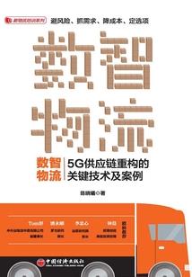 魔兽世界各兵种介绍视频