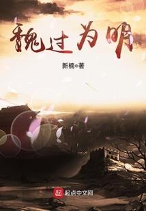 英雄联盟之决胜巅峰无弹窗