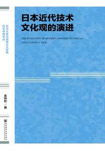 伊利丹攻略