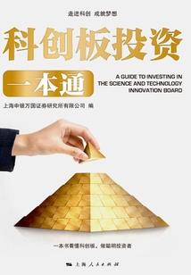 魔兽正义徽章兑换