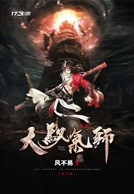魔兽各种属性加什么技能