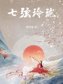 我的世界版曹操皮肤