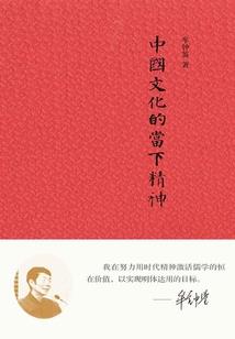 adobespark破解版