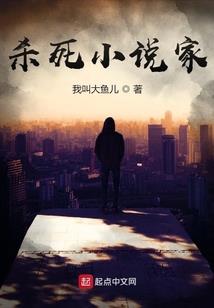 英雄无悔 主题曲