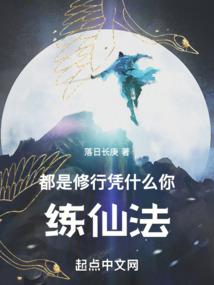 荒野行动无限弹药解说