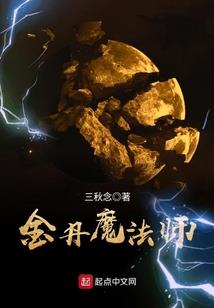 第一人称大型单机游戏