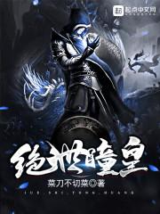 9.15增强萨属性选择