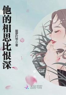 手游梦幻西游电脑上玩