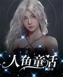 ps4最新主机
