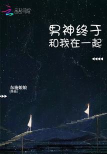 魔兽7个人