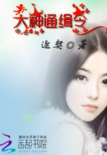 避难者之墓破解版