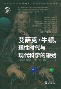 绝地求生守桥堵人