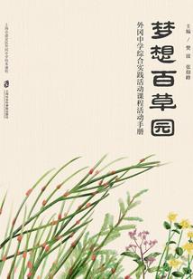 我的世界服务器架设