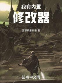 在属性页出现意外错误