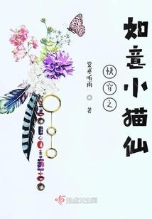 狗狗夏天皮肤过敏