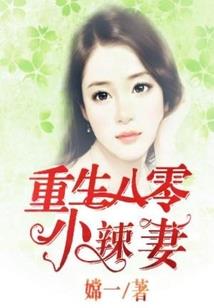 罗蒙城攻略