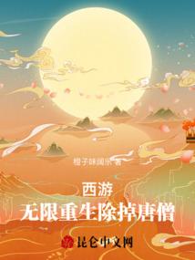 风暴女cf属性觉醒