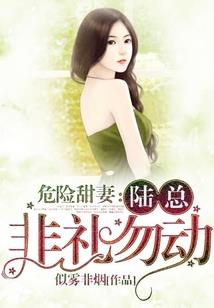天刀佩恩大招