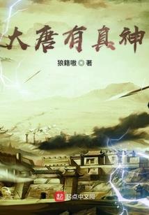 魔兽世界核弹猎手