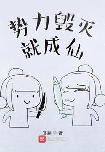 ps4 狂怒1