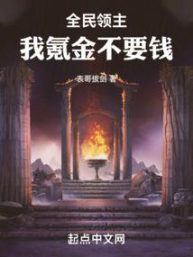 经期皮肤痒