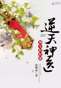 阴阳师奖励兑换