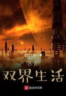 冠状mod