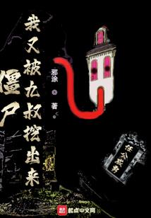 绝地求生强国