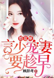 lol蛮子多少钱