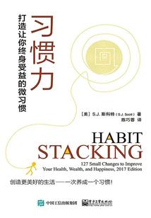恶魔之魂二周目继承属性