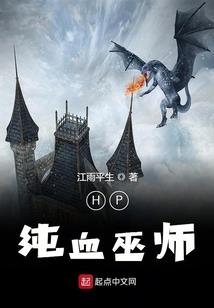 荒野行动怎样查等级上限
