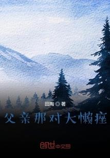 女装合影ps4