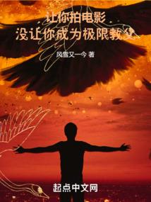 绝地求生小跑