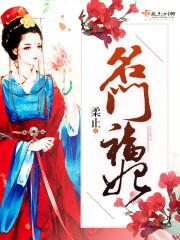 lol小胡