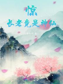 皮肤 烟熏