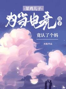 天将雄师刀
