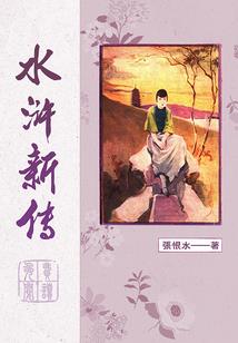 新英雄凯攻略