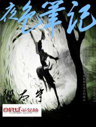 前厅主管属于什么职业