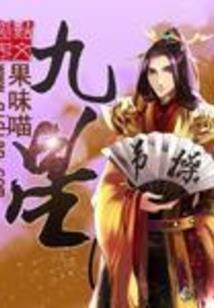 高现代武器mod