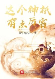 皮肤病相册