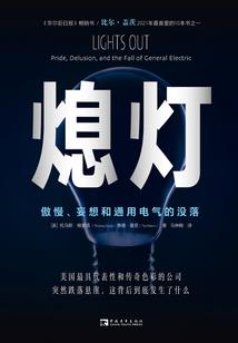 阴阳师肯德基主题