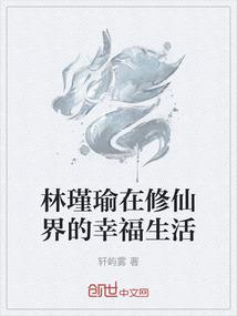 王者荣耀明哥