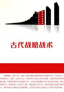 狗熊的怒熊皮肤价格