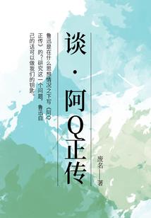 魔兽武器战士按键说明
