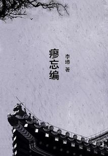 妖气猫是什么游戏