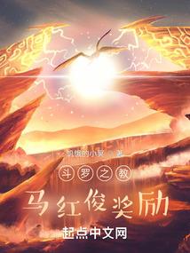 怎么下了两个LOL