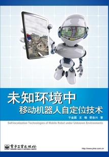大鱼天刀谱子