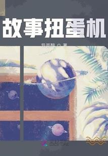 绝地求生大神m249