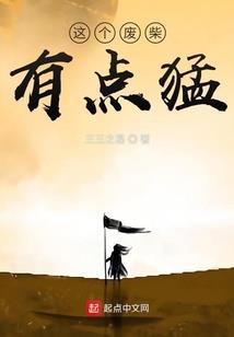 我的世界男女主合唱的歌