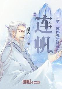2018梦幻西游坐骑